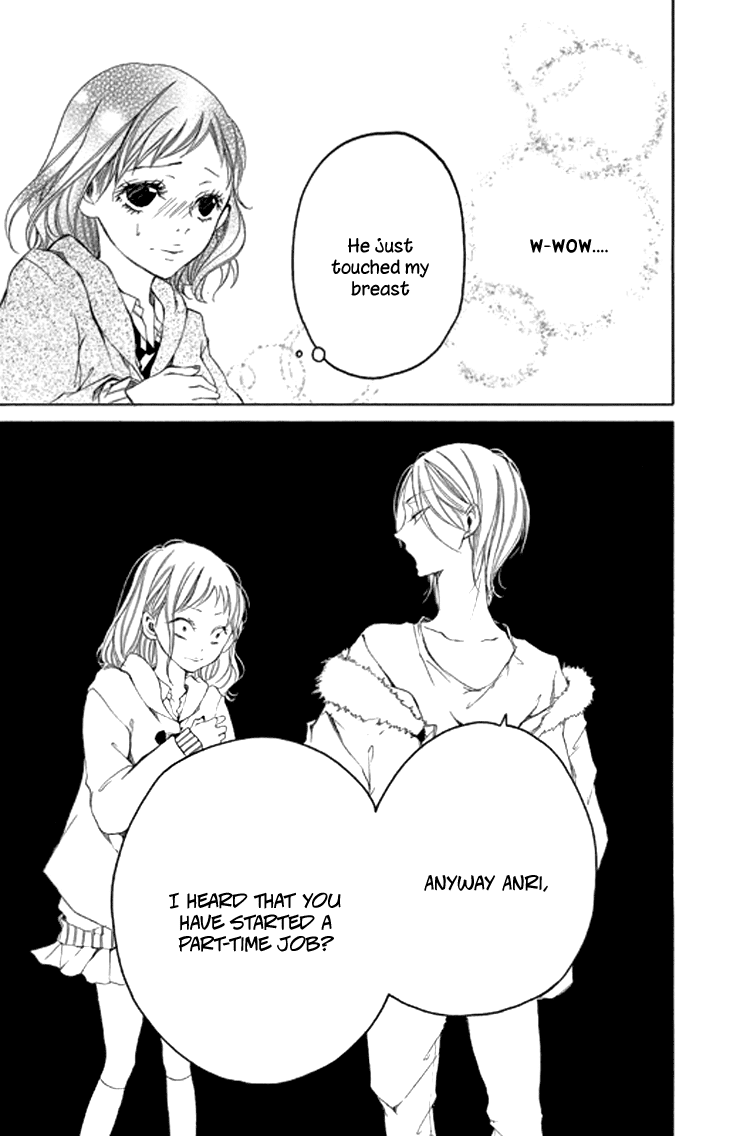 Kodomo ga Nemuru Ato Chapter 0 page 43 - Chapter 0 : After The Children Sleep