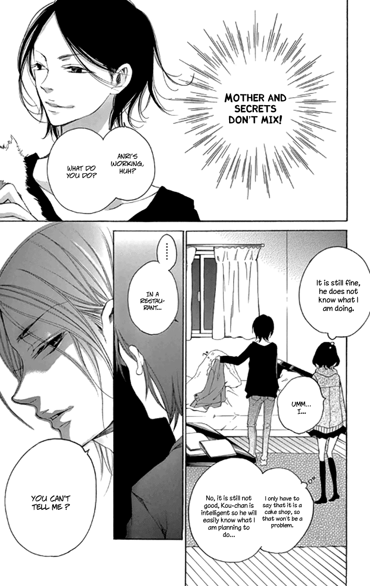 Kodomo ga Nemuru Ato Chapter 0 page 45 - Chapter 0 : After The Children Sleep