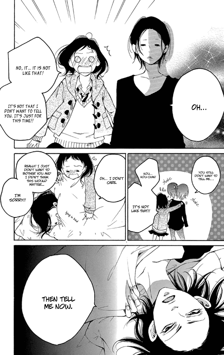 Kodomo ga Nemuru Ato Chapter 0 page 46 - Chapter 0 : After The Children Sleep