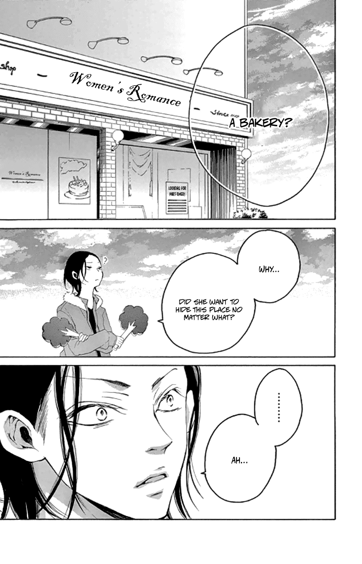 Kodomo ga Nemuru Ato Chapter 0 page 49 - Chapter 0 : After The Children Sleep
