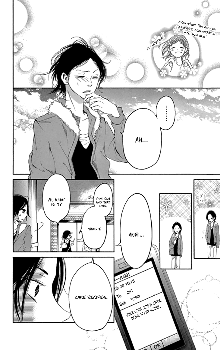 Kodomo ga Nemuru Ato Chapter 0 page 50 - Chapter 0 : After The Children Sleep