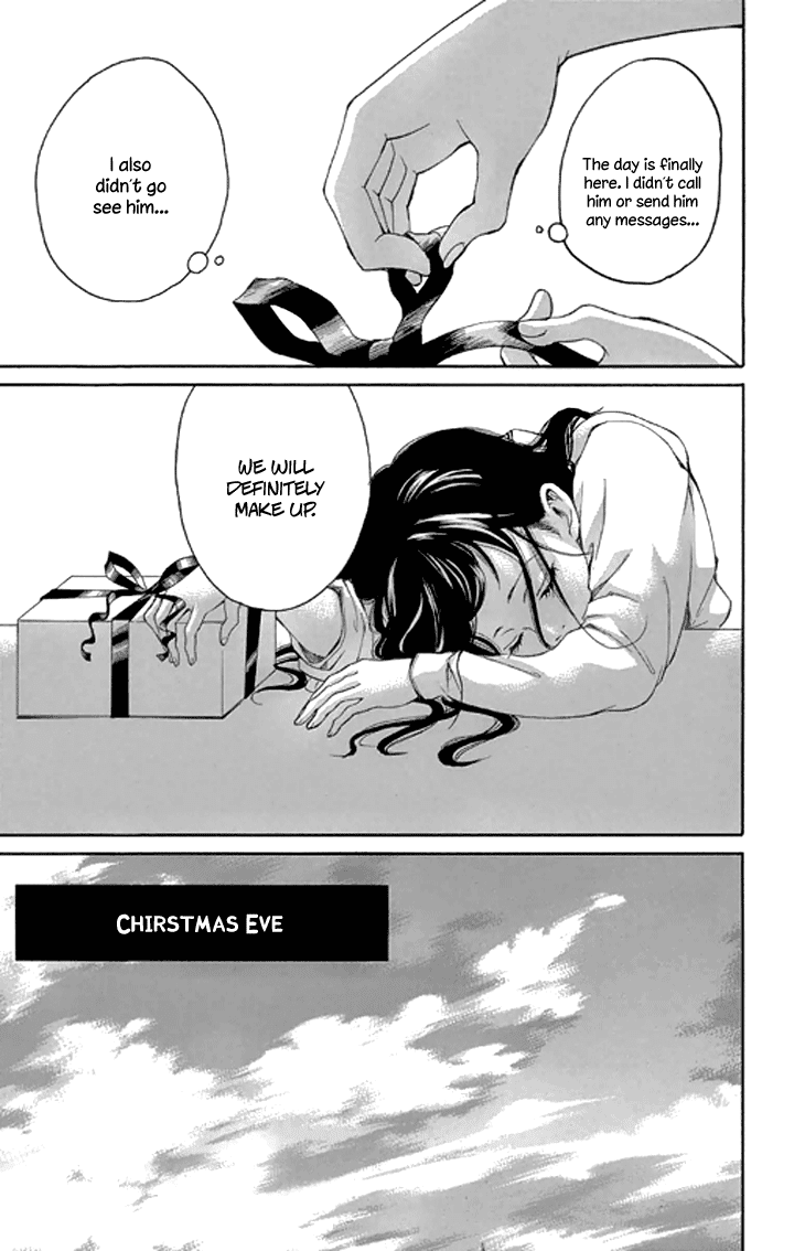 Kodomo ga Nemuru Ato Chapter 0 page 53 - Chapter 0 : After The Children Sleep