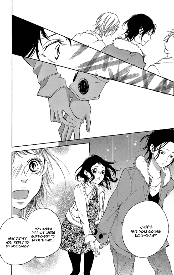 Kodomo ga Nemuru Ato Chapter 0 page 56 - Chapter 0 : After The Children Sleep