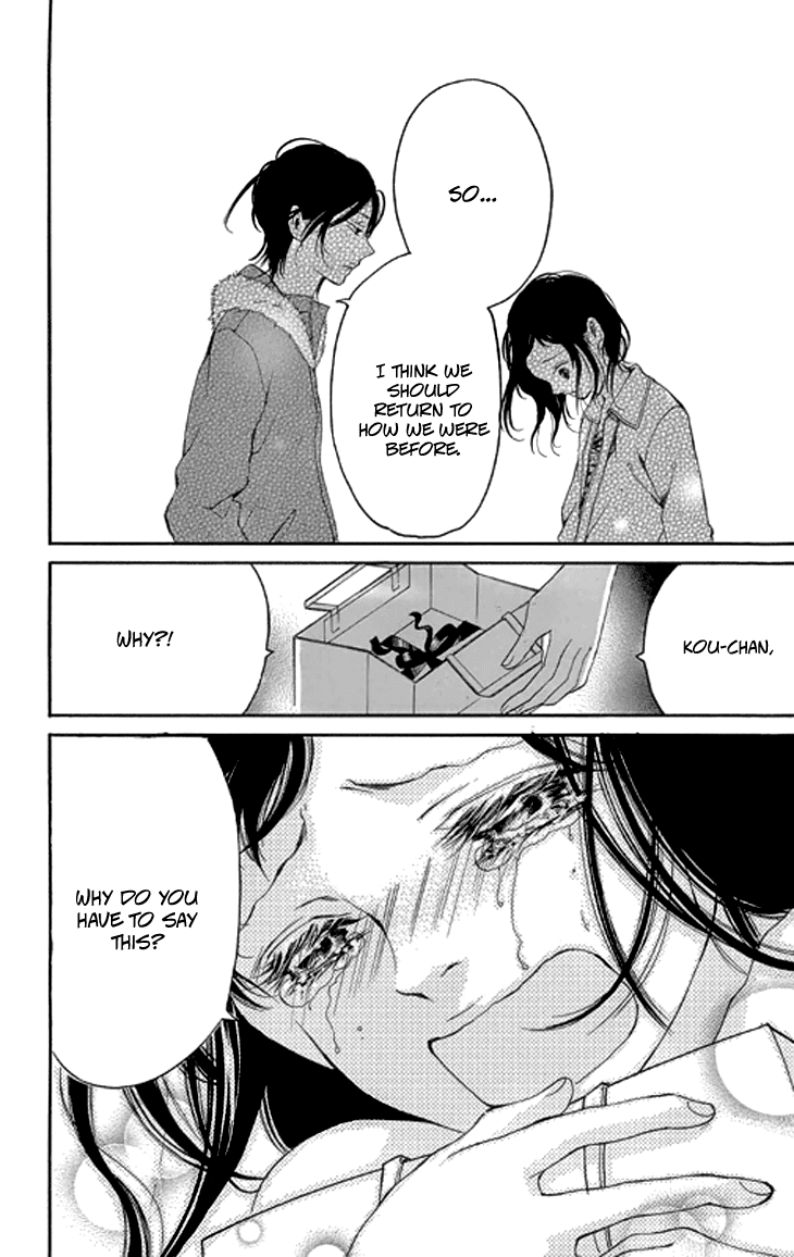 Kodomo ga Nemuru Ato Chapter 0 page 58 - Chapter 0 : After The Children Sleep