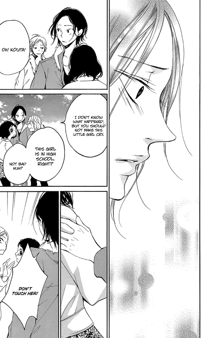 Kodomo ga Nemuru Ato Chapter 0 page 59 - Chapter 0 : After The Children Sleep