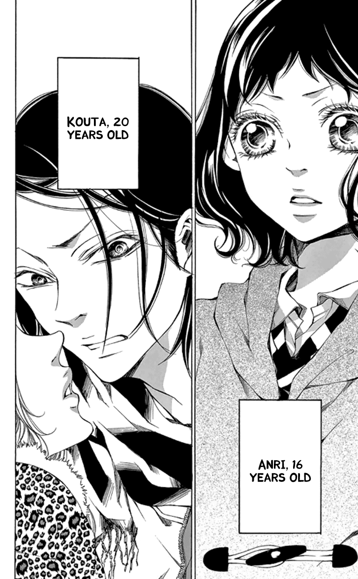Kodomo ga Nemuru Ato Chapter 0 page 6 - Chapter 0 : After The Children Sleep