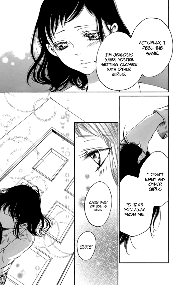 Kodomo ga Nemuru Ato Chapter 0 page 63 - Chapter 0 : After The Children Sleep