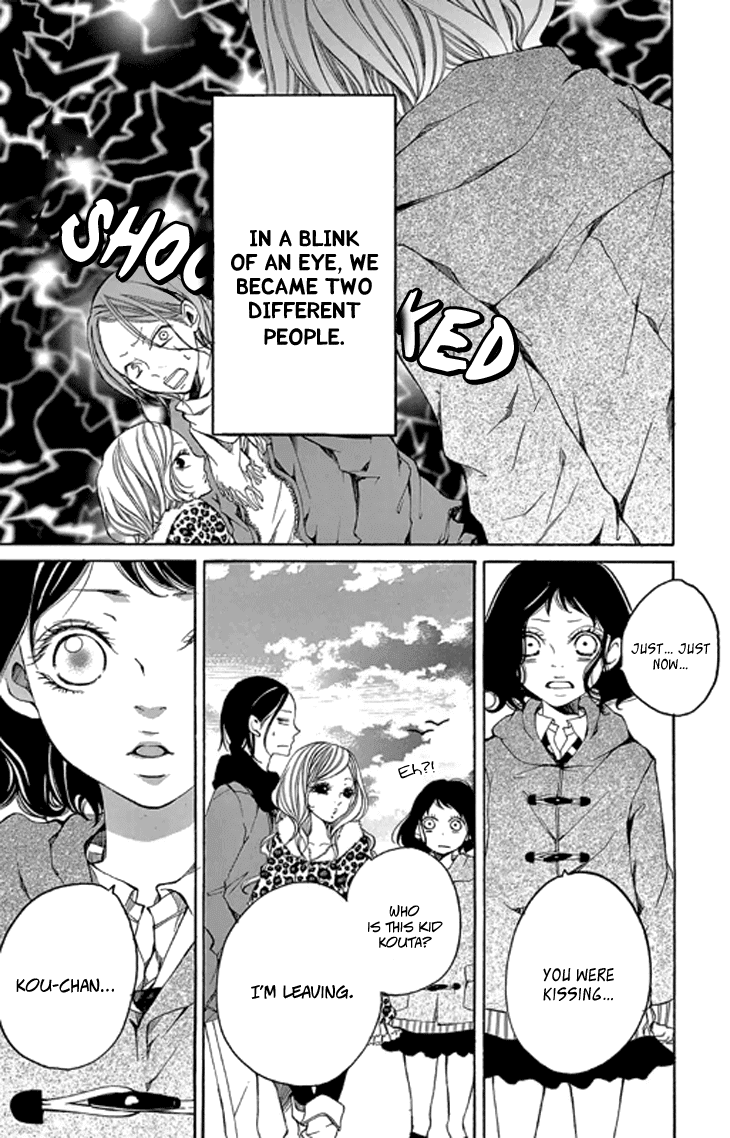 Kodomo ga Nemuru Ato Chapter 0 page 7 - Chapter 0 : After The Children Sleep