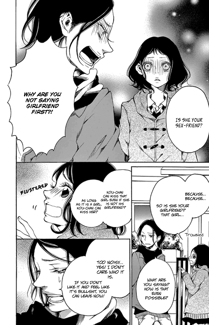 Kodomo ga Nemuru Ato Chapter 0 page 8 - Chapter 0 : After The Children Sleep