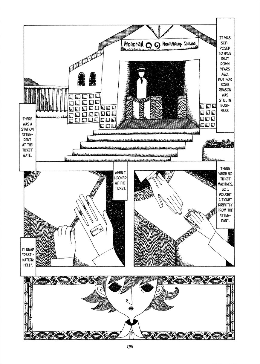 Kodomo no Asobi (NISHIOKA Kyoudai) Chapter 6 page 7 - Chapter 6 : Riding the Monorail