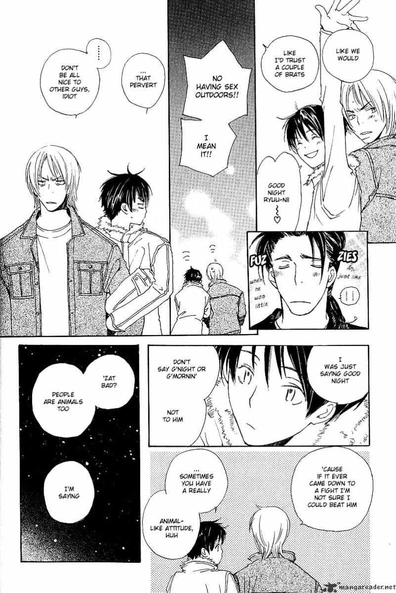 Kodomo no Iibun Chapter 1 page 10 - Chapter 1 : 1