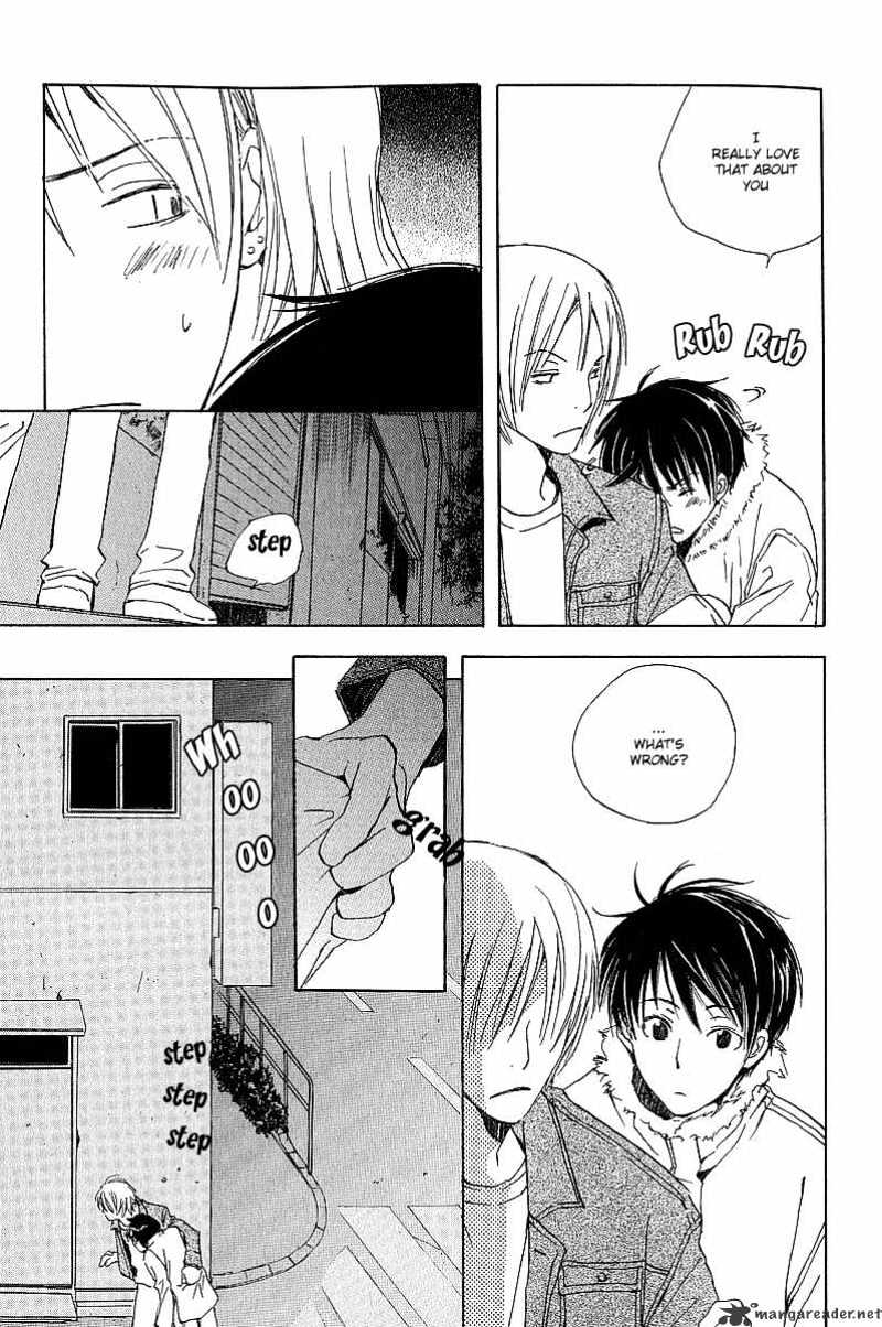 Kodomo no Iibun Chapter 1 page 11 - Chapter 1 : 1