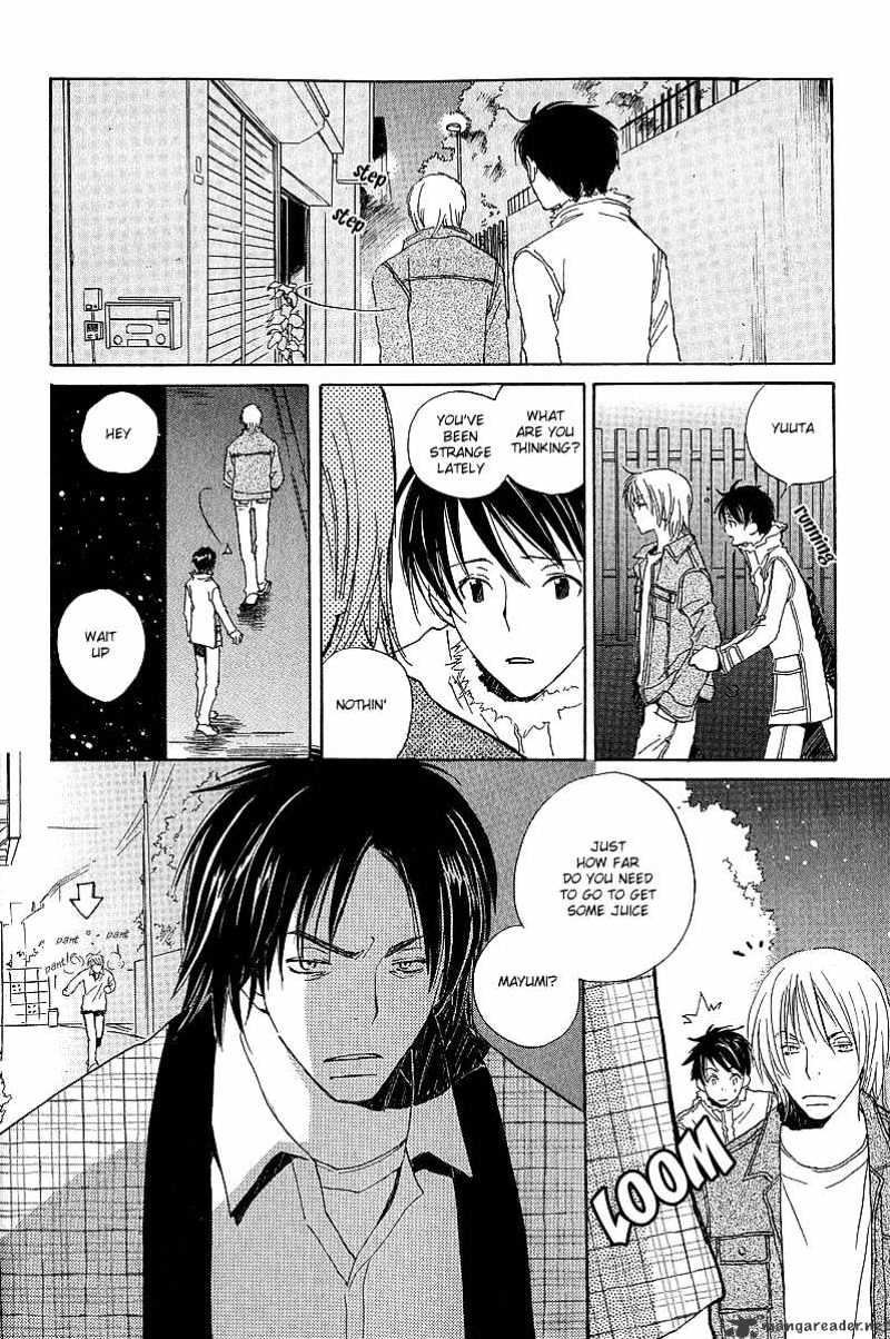 Kodomo no Iibun Chapter 1 page 14 - Chapter 1 : 1