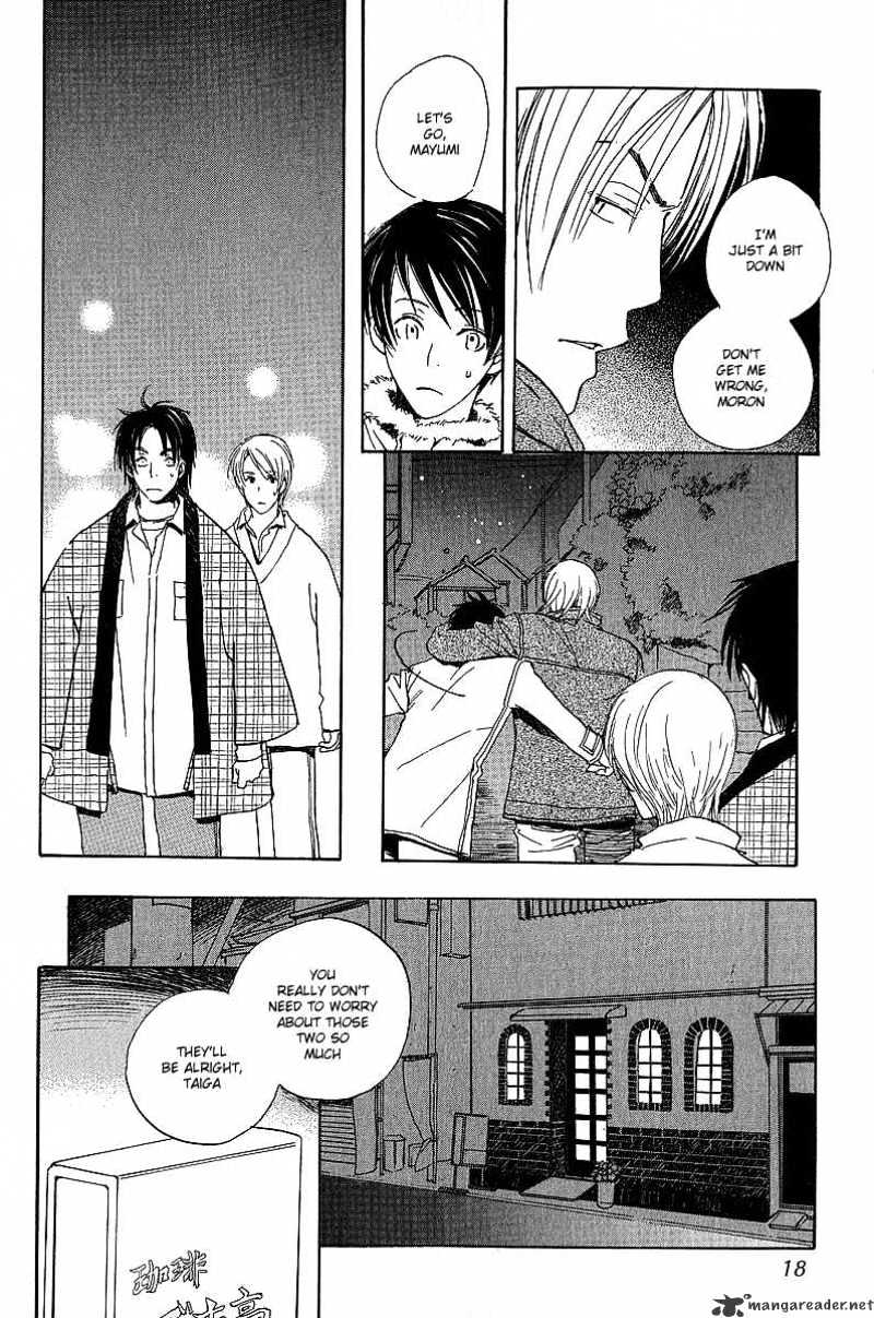 Kodomo no Iibun Chapter 1 page 16 - Chapter 1 : 1