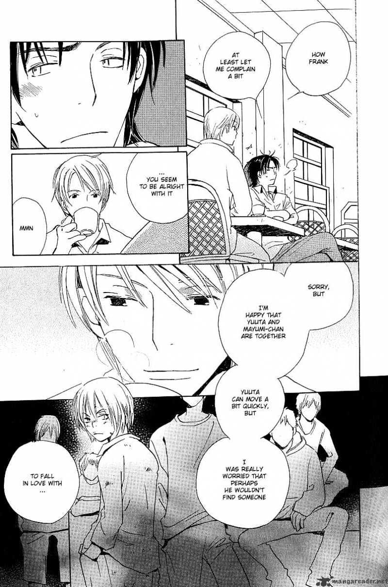 Kodomo no Iibun Chapter 1 page 19 - Chapter 1 : 1
