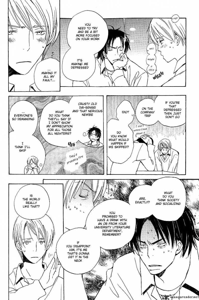 Kodomo no Iibun Chapter 1 page 22 - Chapter 1 : 1