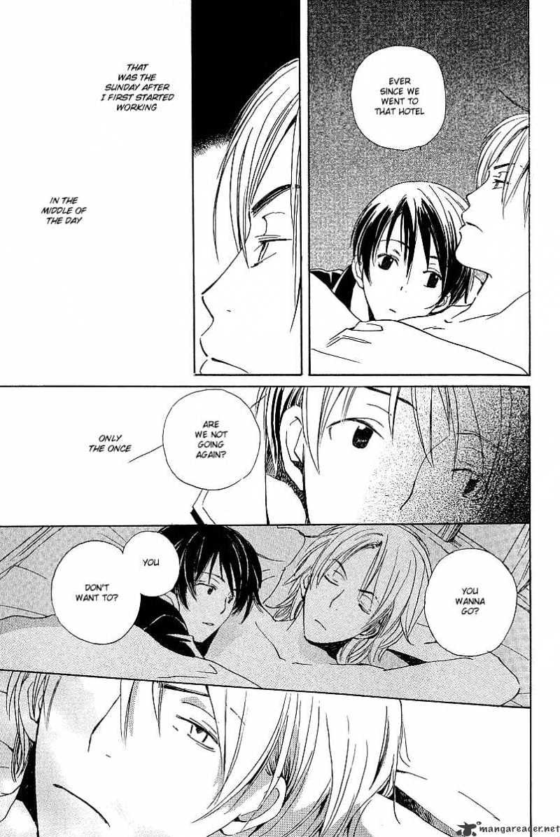 Kodomo no Iibun Chapter 1 page 27 - Chapter 1 : 1