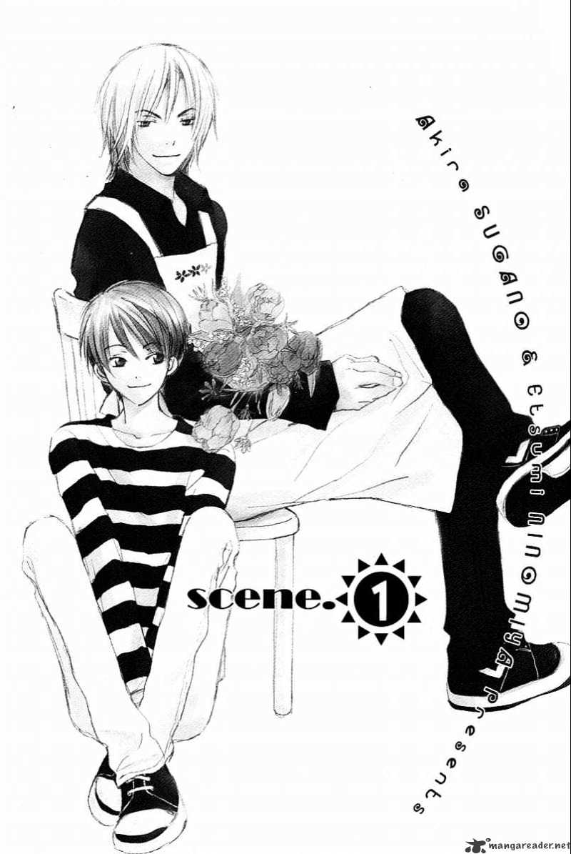 Kodomo no Iibun Chapter 1 page 5 - Chapter 1 : 1