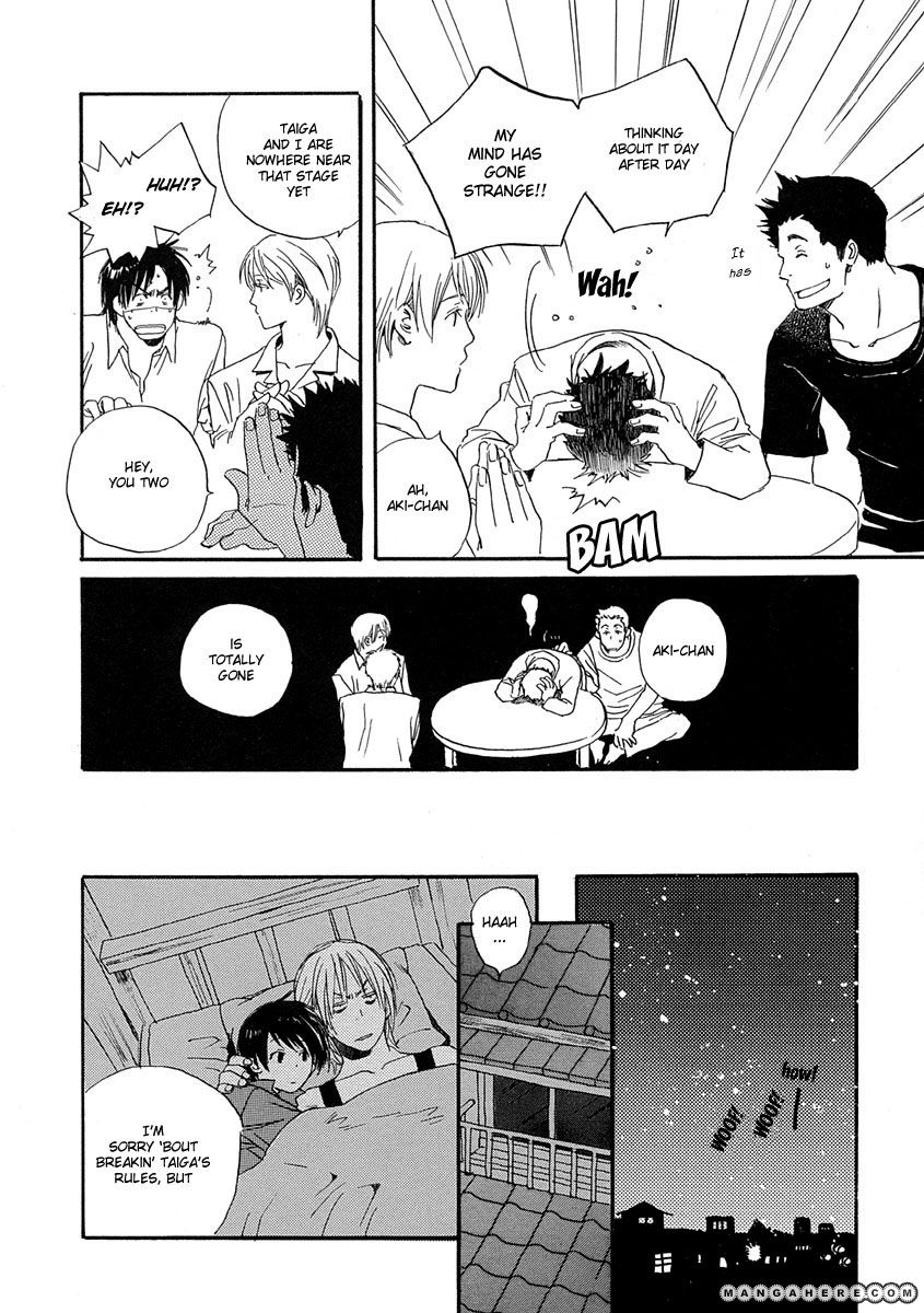 Kodomo no Iibun Chapter 10.5 page 10 - Chapter 10.5