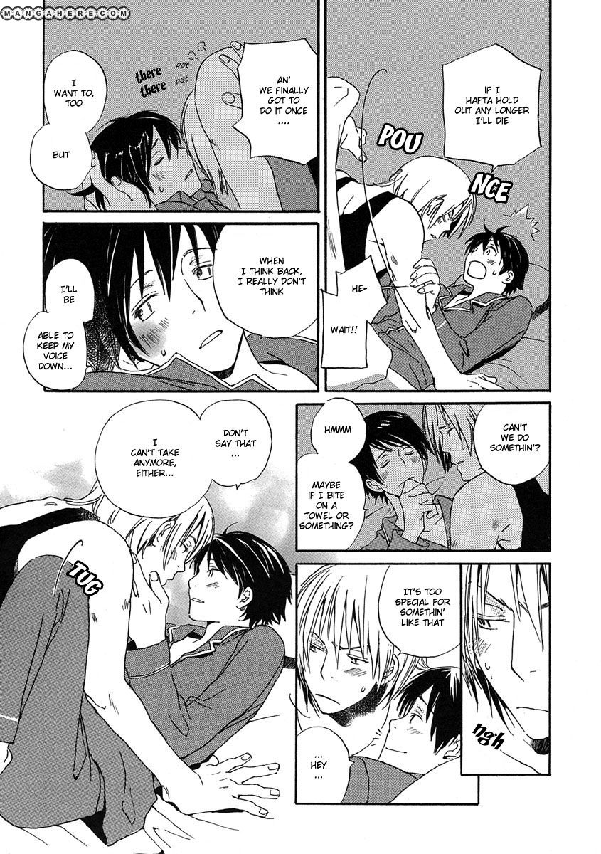 Kodomo no Iibun Chapter 10.5 page 11 - Chapter 10.5