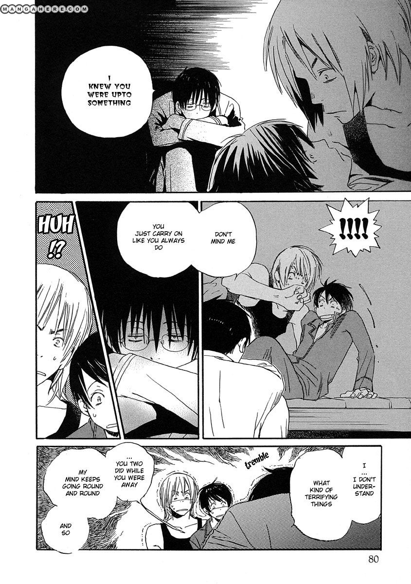 Kodomo no Iibun Chapter 10.5 page 12 - Chapter 10.5