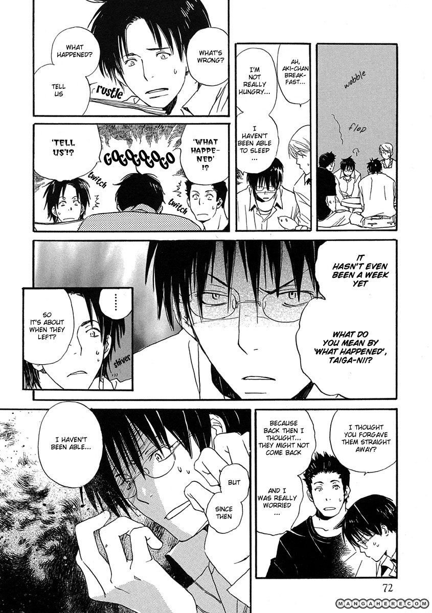 Kodomo no Iibun Chapter 10.5 page 4 - Chapter 10.5