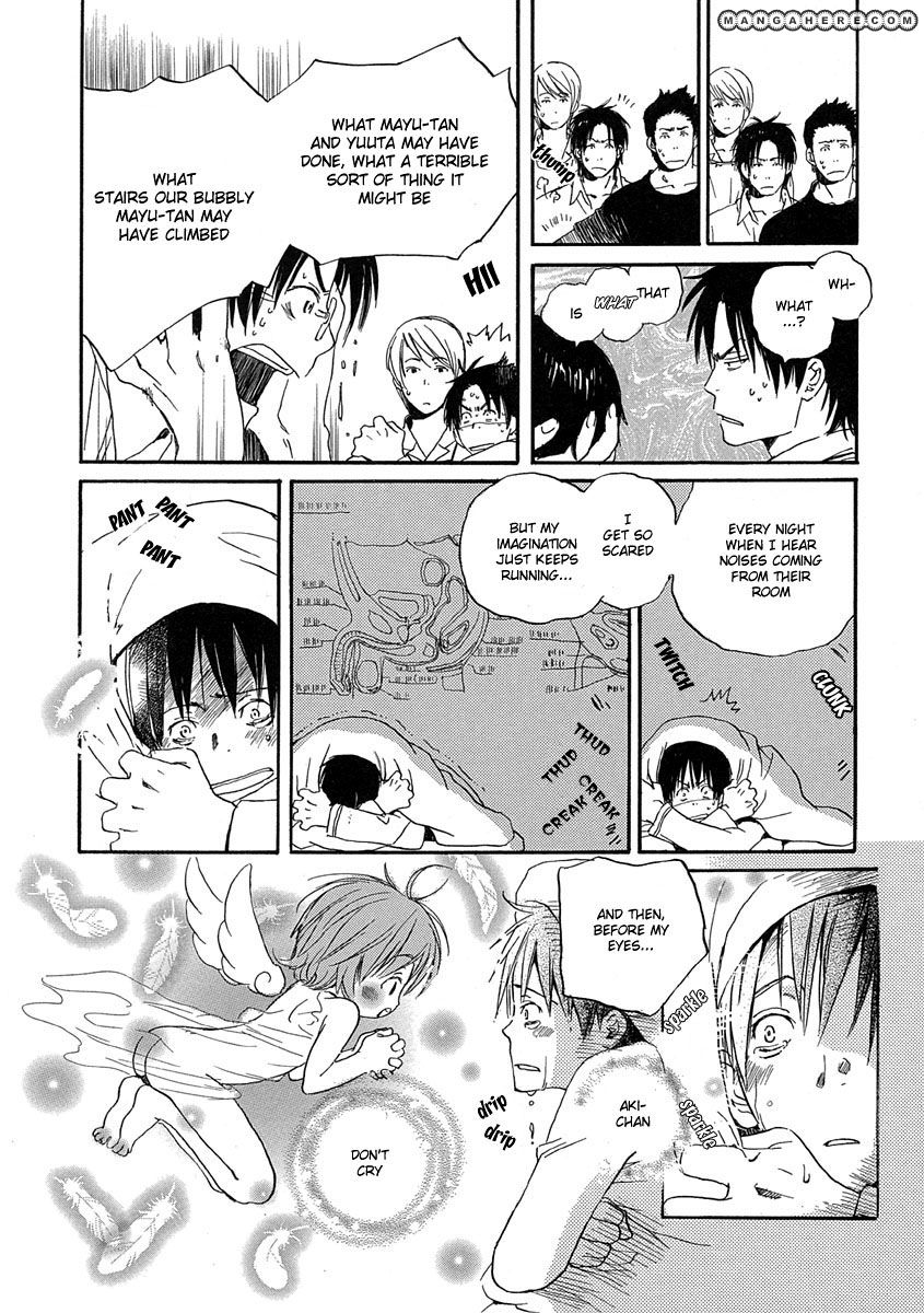 Kodomo no Iibun Chapter 10.5 page 6 - Chapter 10.5