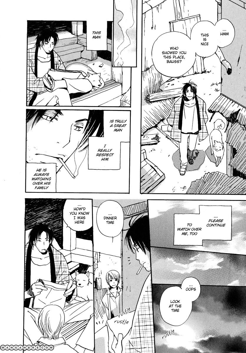Kodomo no Iibun Chapter 10 page 11 - Chapter 10