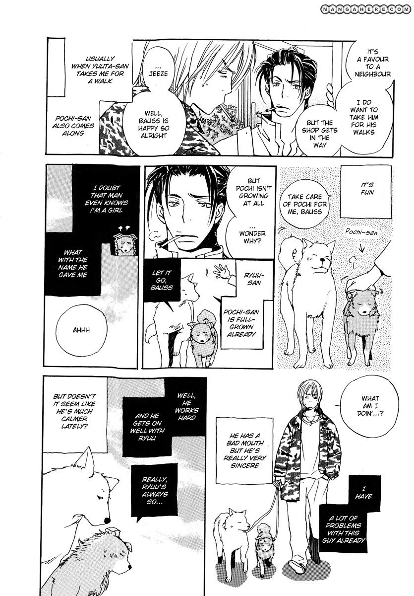Kodomo no Iibun Chapter 10 page 13 - Chapter 10