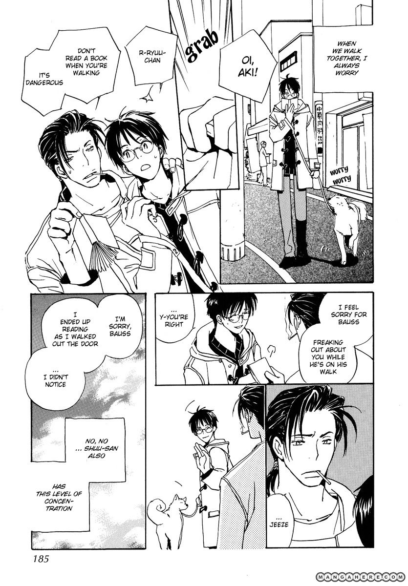 Kodomo no Iibun Chapter 10 page 16 - Chapter 10