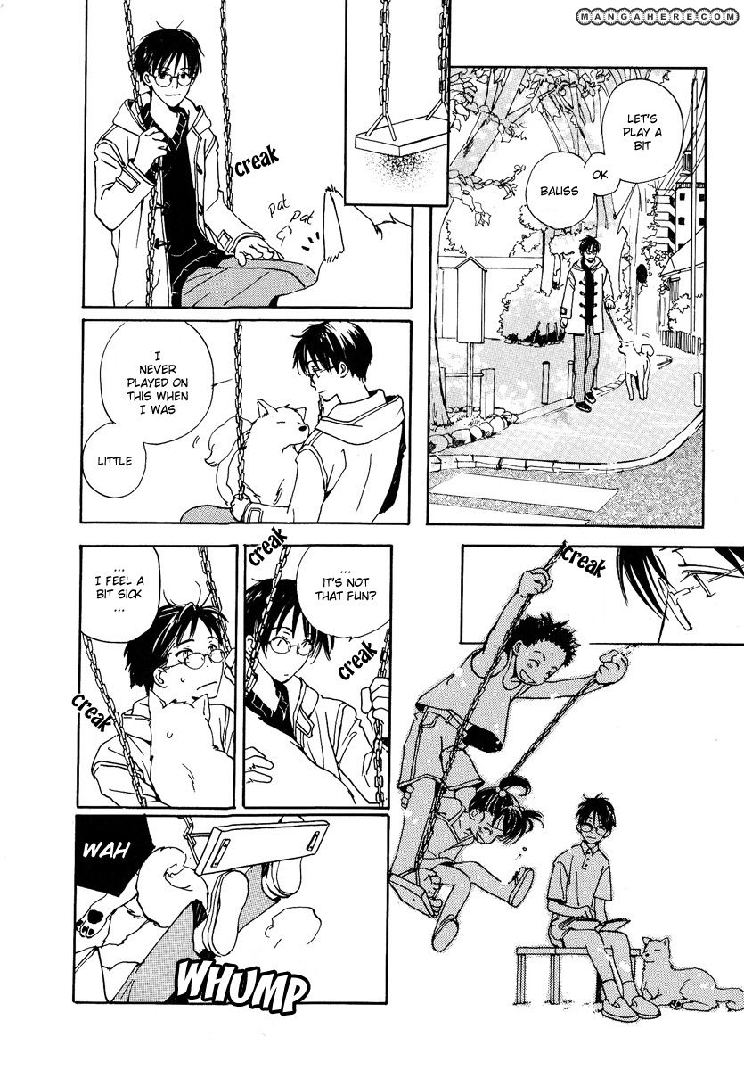 Kodomo no Iibun Chapter 10 page 17 - Chapter 10