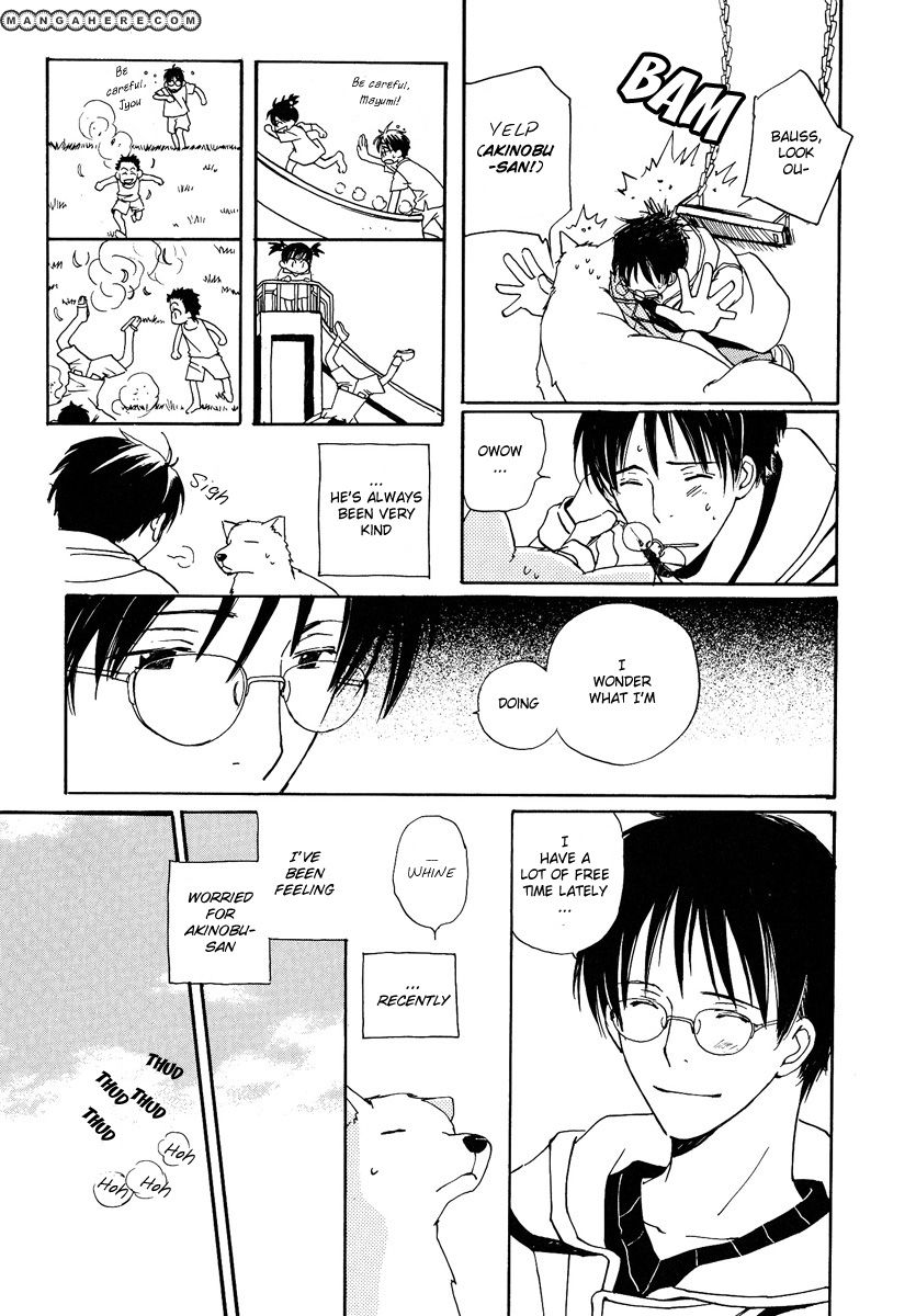 Kodomo no Iibun Chapter 10 page 18 - Chapter 10