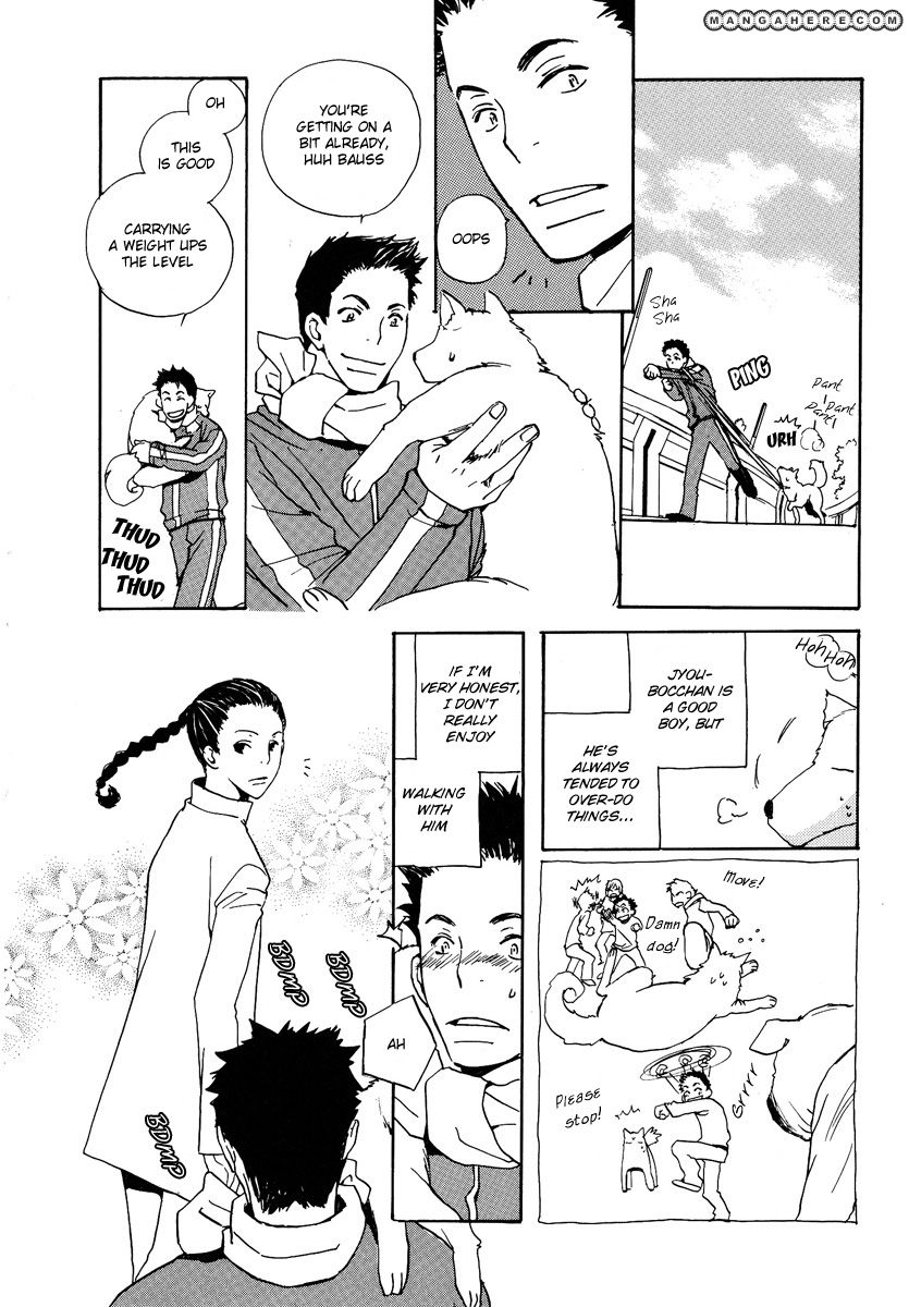 Kodomo no Iibun Chapter 10 page 19 - Chapter 10