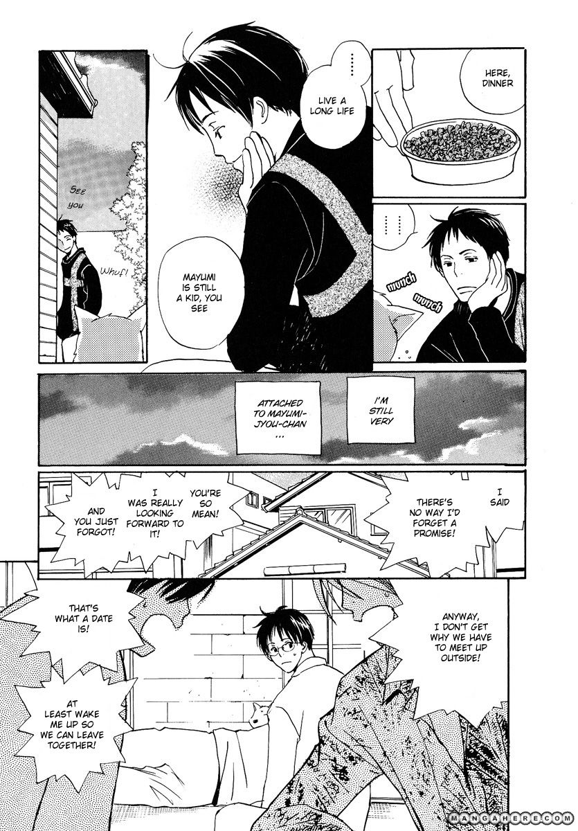 Kodomo no Iibun Chapter 10 page 22 - Chapter 10