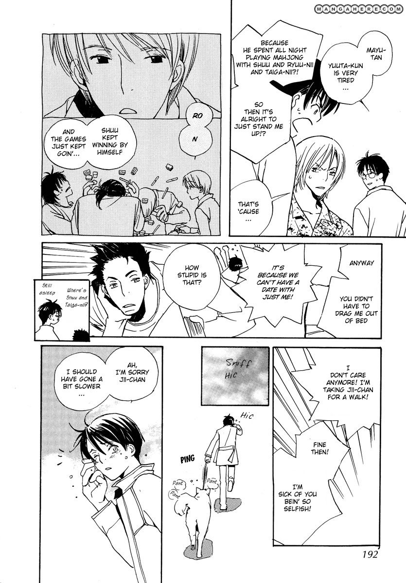 Kodomo no Iibun Chapter 10 page 23 - Chapter 10