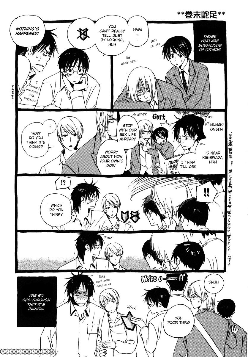 Kodomo no Iibun Chapter 10 page 27 - Chapter 10