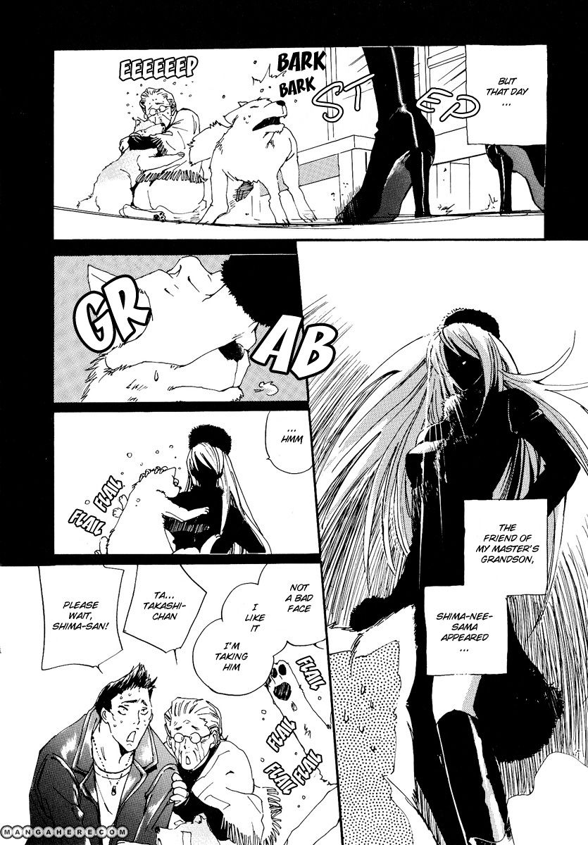 Kodomo no Iibun Chapter 10 page 3 - Chapter 10