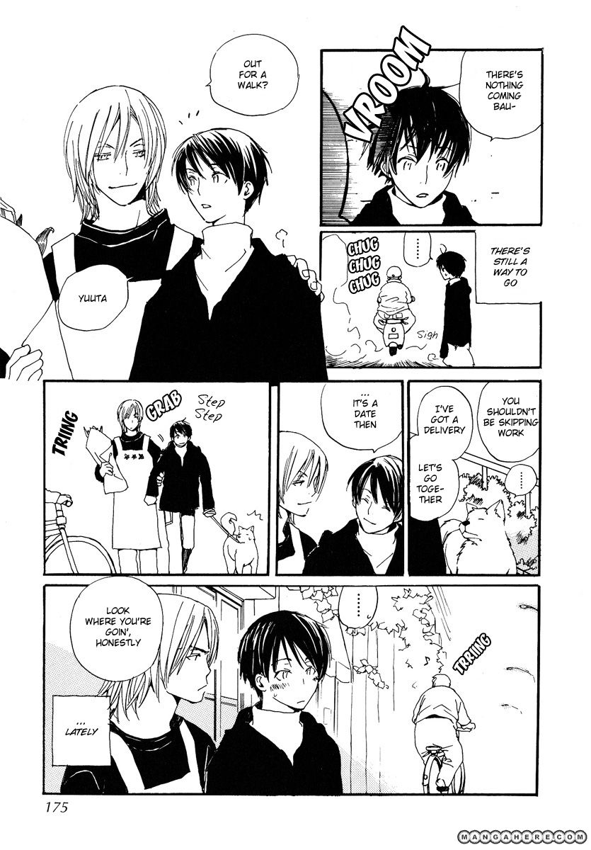 Kodomo no Iibun Chapter 10 page 6 - Chapter 10