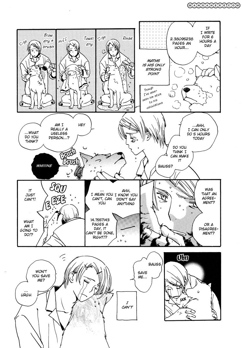 Kodomo no Iibun Chapter 10 page 8 - Chapter 10
