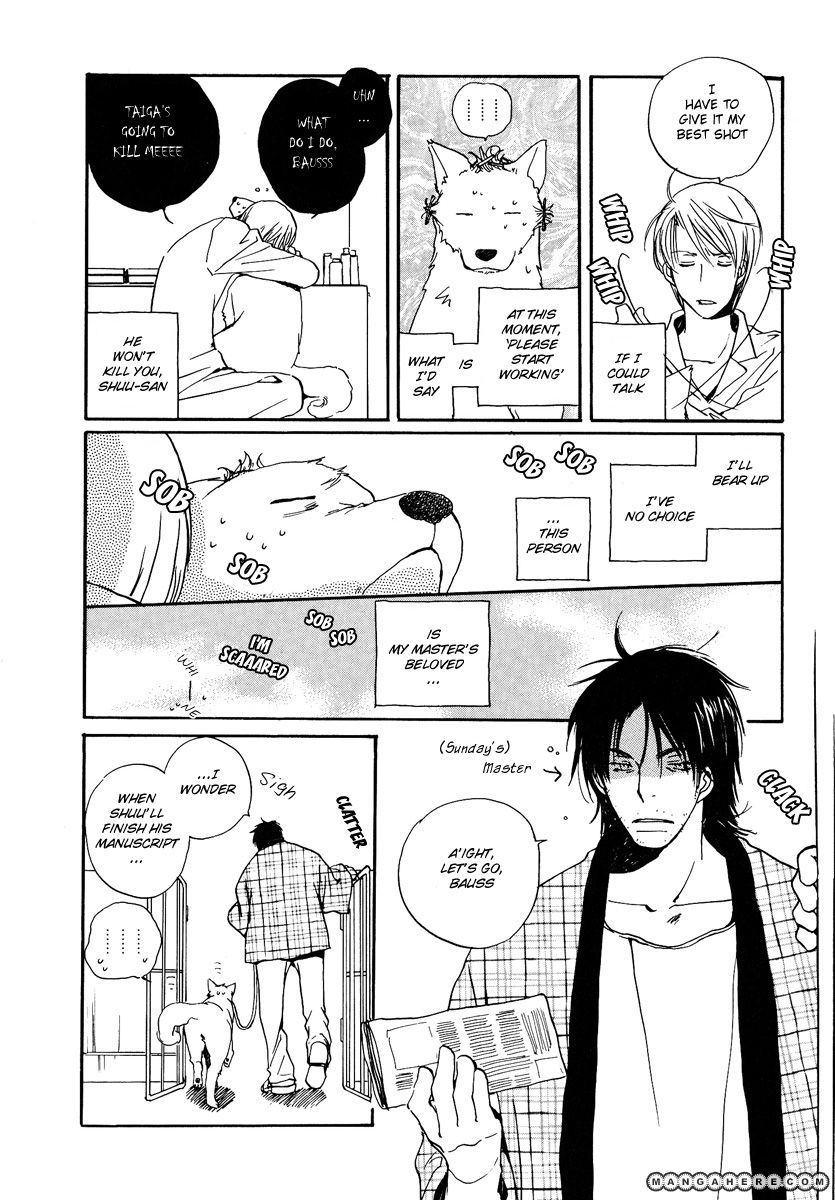 Kodomo no Iibun Chapter 10 page 9 - Chapter 10