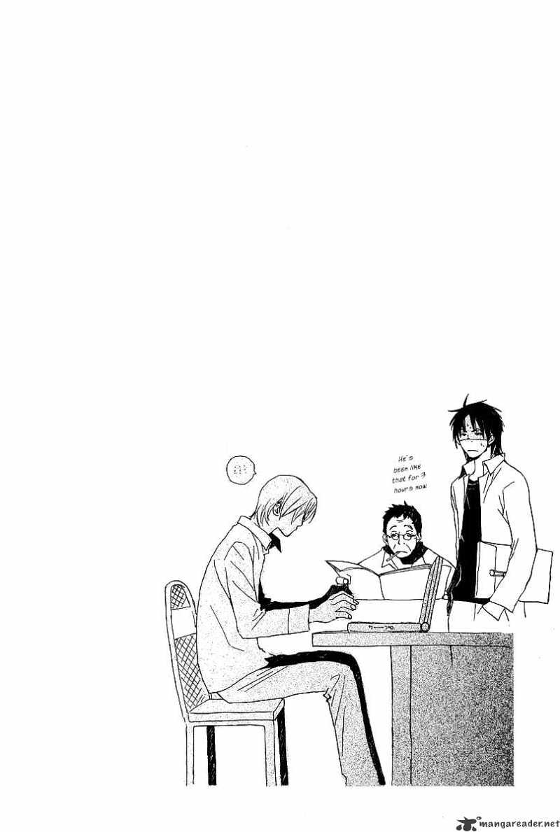 Kodomo no Iibun Chapter 2 page 2 - Chapter 2 : 2