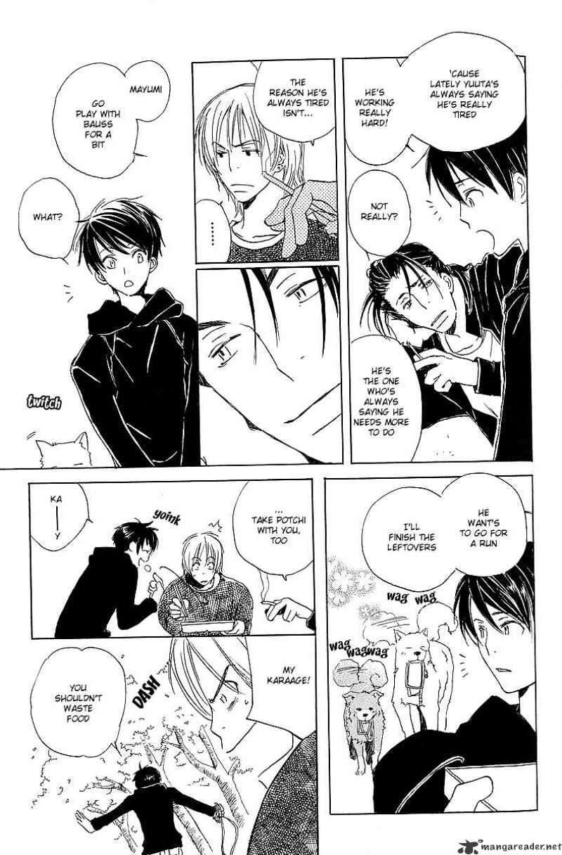 Kodomo no Iibun Chapter 2 page 27 - Chapter 2 : 2