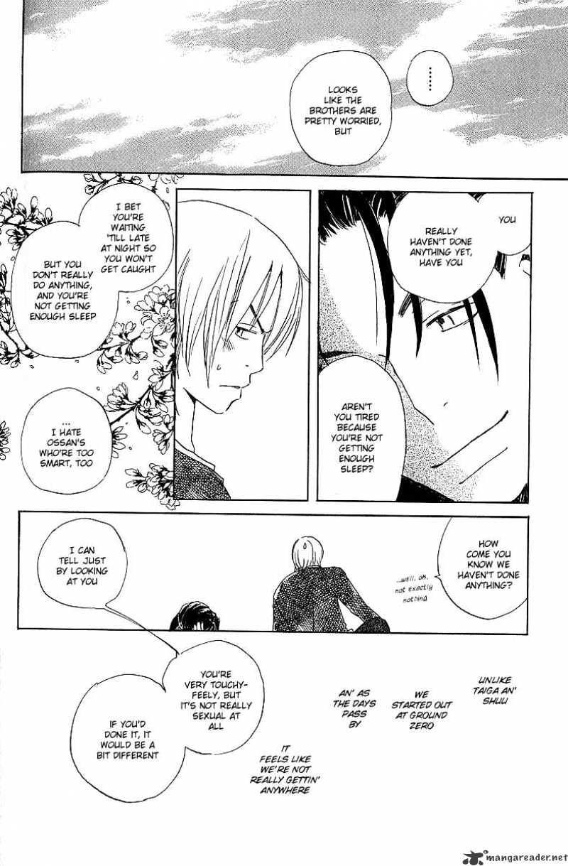 Kodomo no Iibun Chapter 2 page 28 - Chapter 2 : 2
