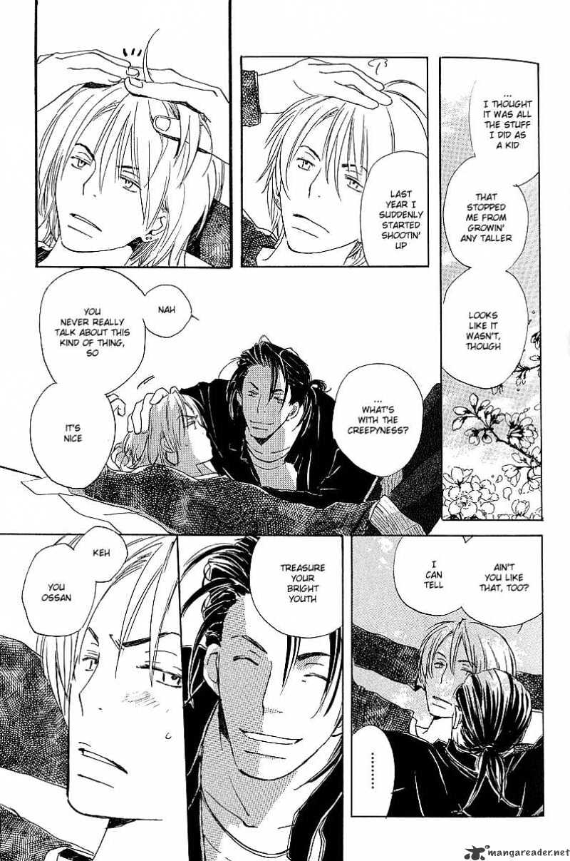 Kodomo no Iibun Chapter 2 page 31 - Chapter 2 : 2