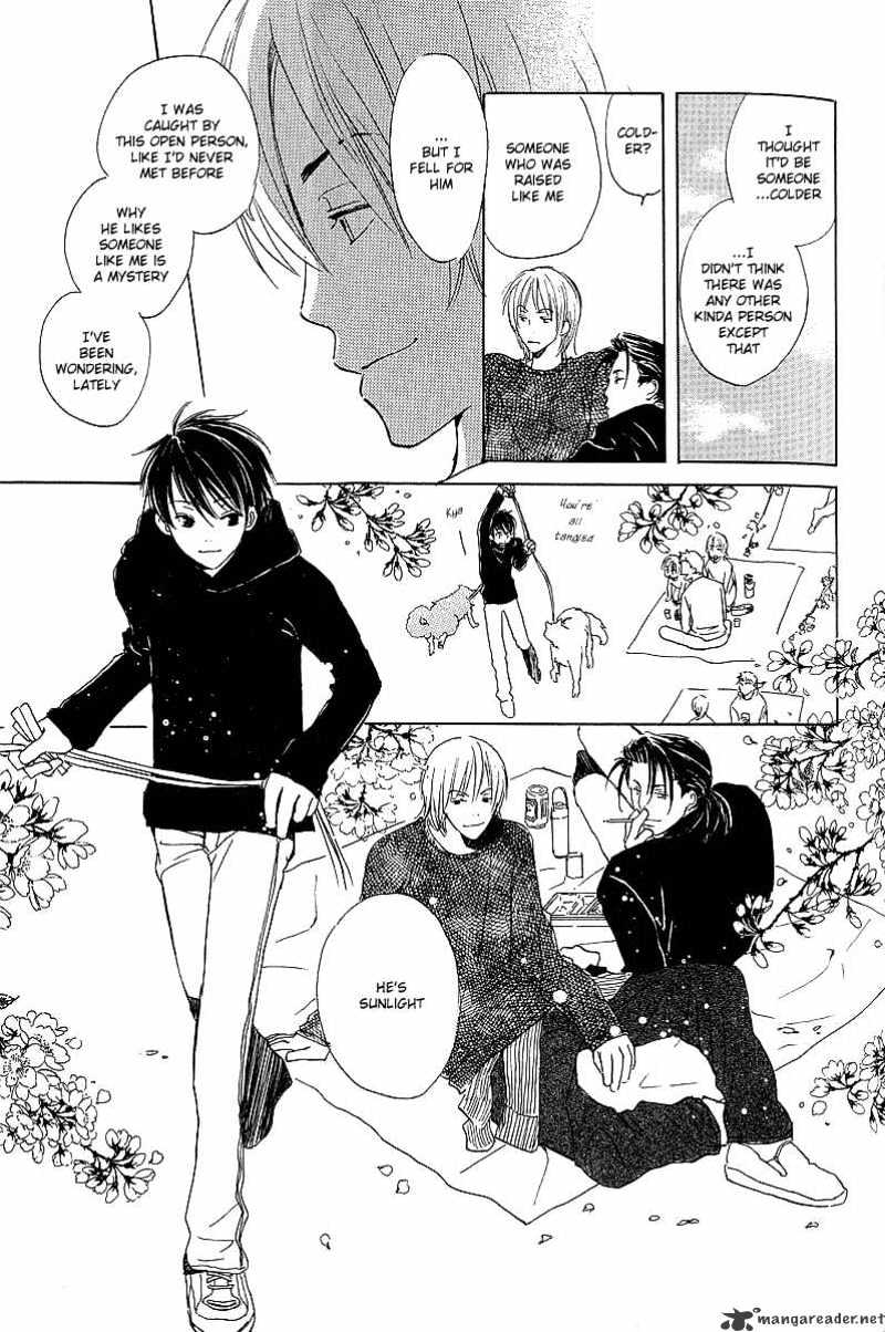 Kodomo no Iibun Chapter 2 page 33 - Chapter 2 : 2