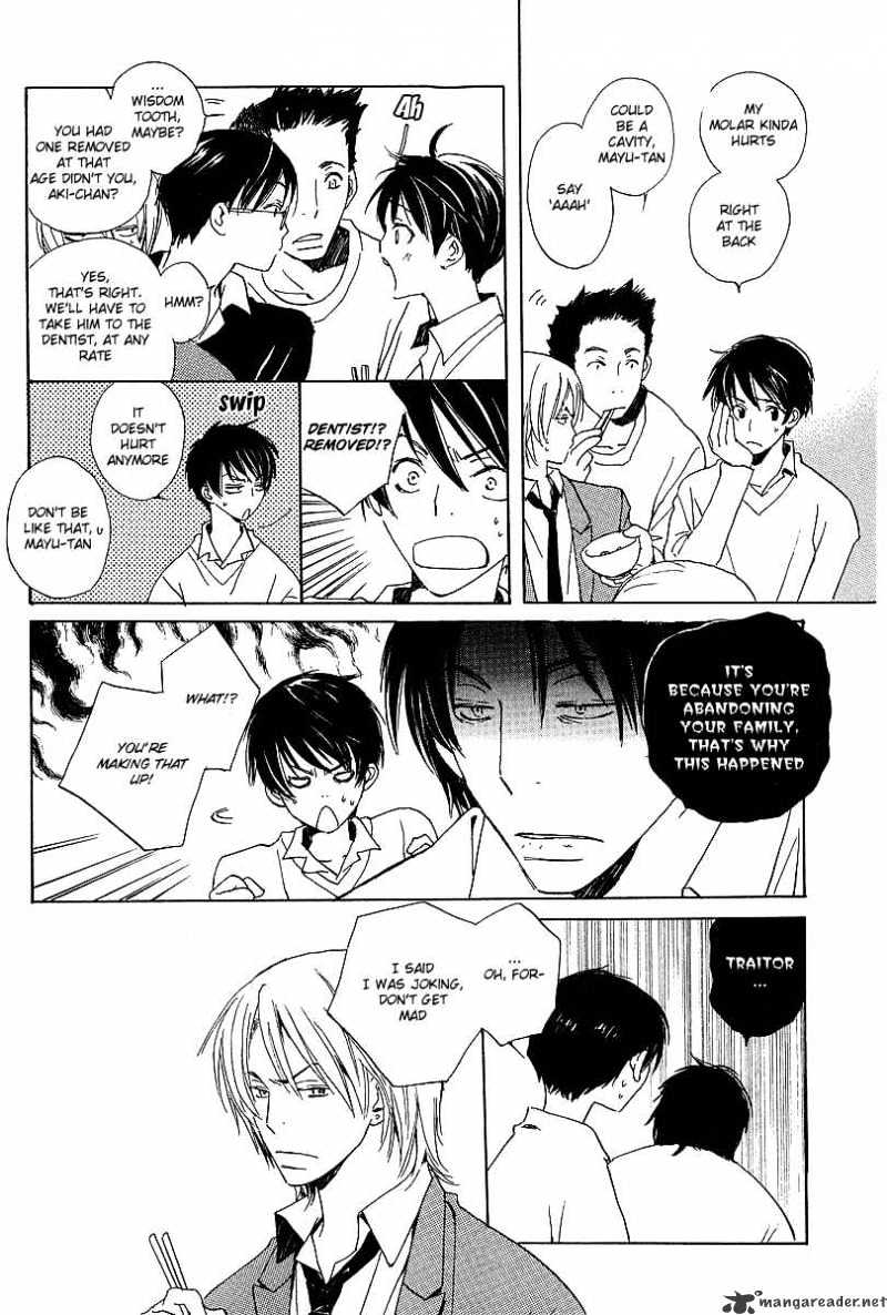 Kodomo no Iibun Chapter 2 page 6 - Chapter 2 : 2