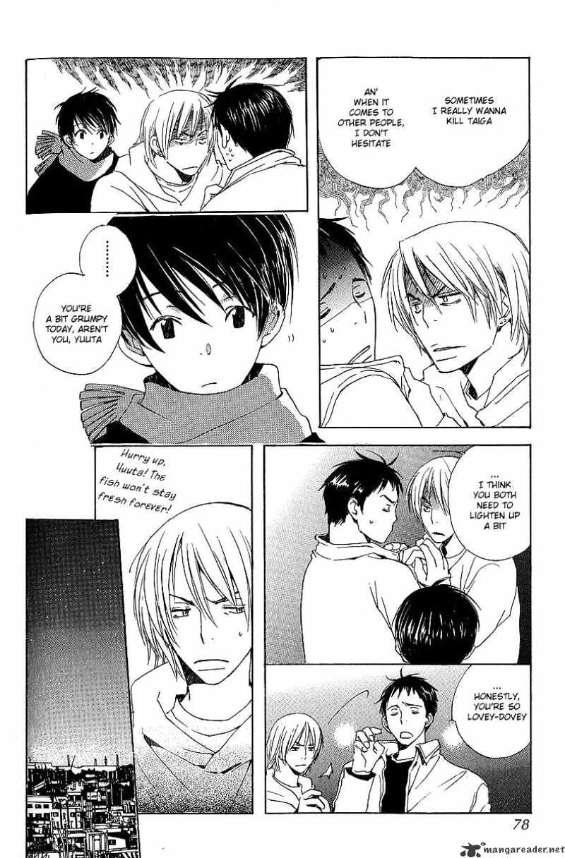 Kodomo no Iibun Chapter 3 page 12 - Chapter 3 : 3