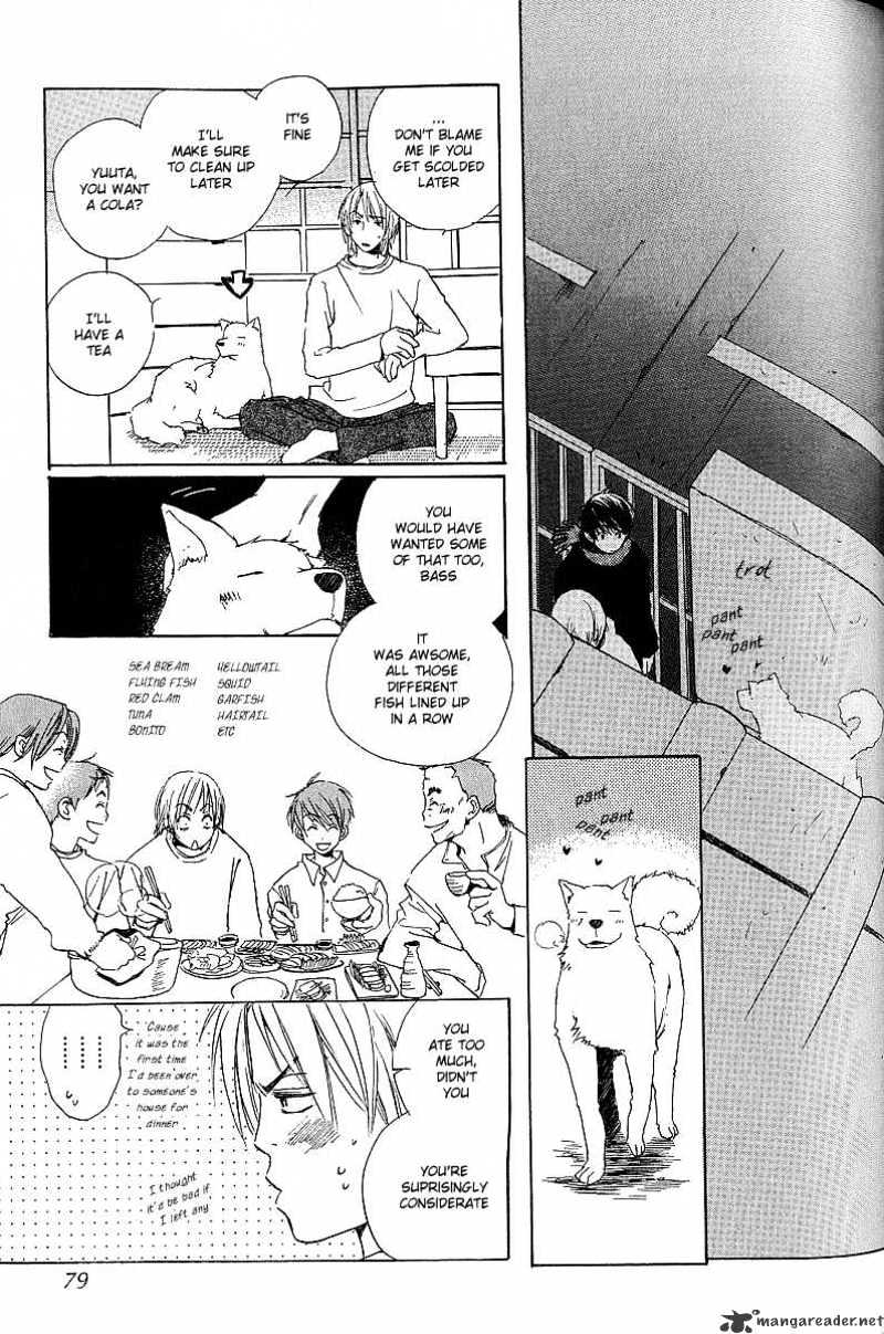 Kodomo no Iibun Chapter 3 page 13 - Chapter 3 : 3