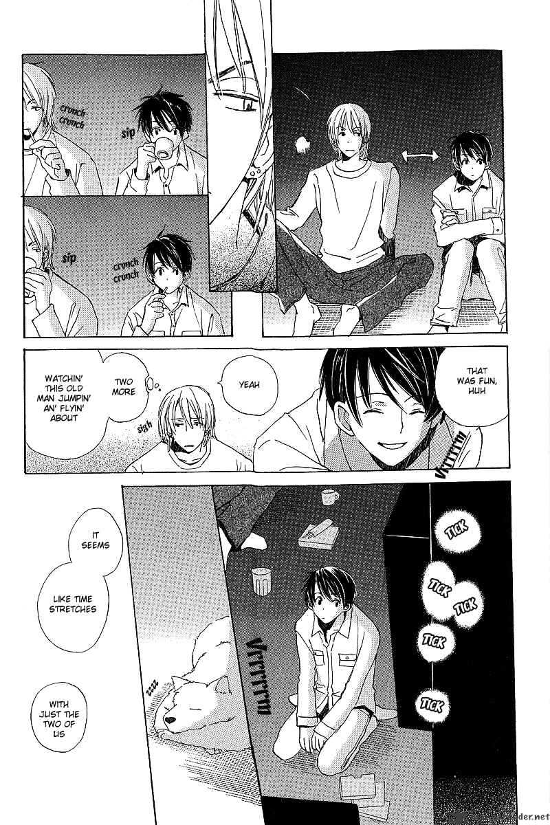 Kodomo no Iibun Chapter 3 page 15 - Chapter 3 : 3