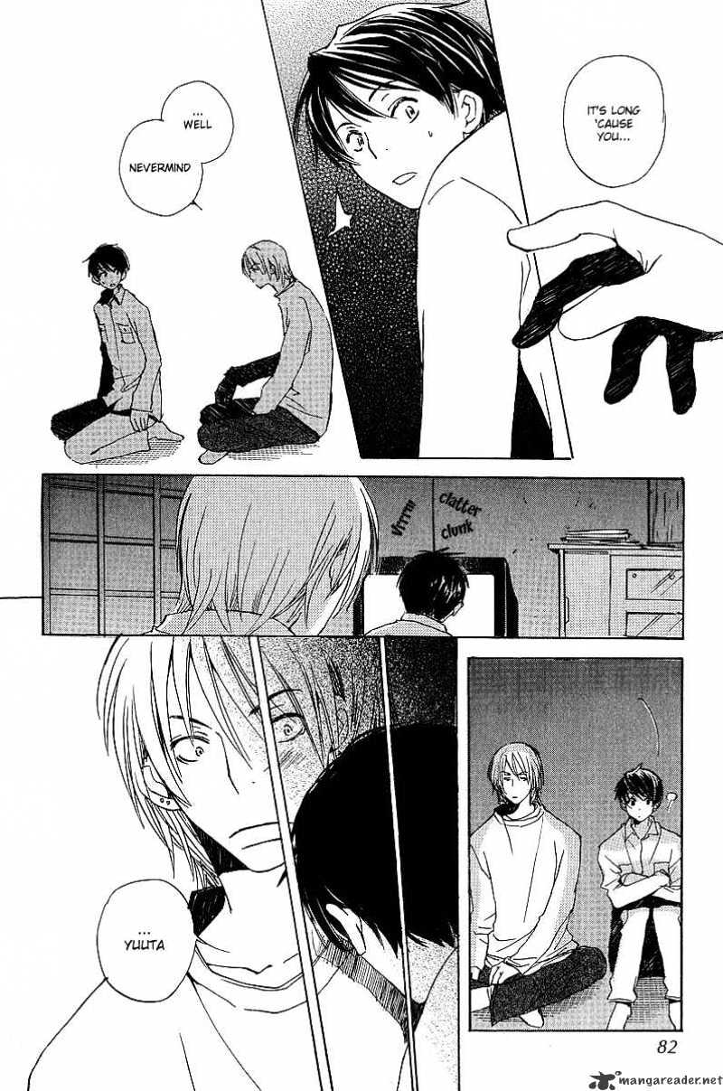 Kodomo no Iibun Chapter 3 page 16 - Chapter 3 : 3